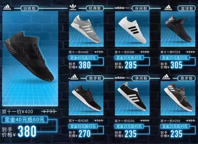 比代购便宜又实惠的商品,比免税店还便宜的代购