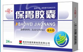 肾病患者应忌用哪些中药,肾病禁用慎用的中药