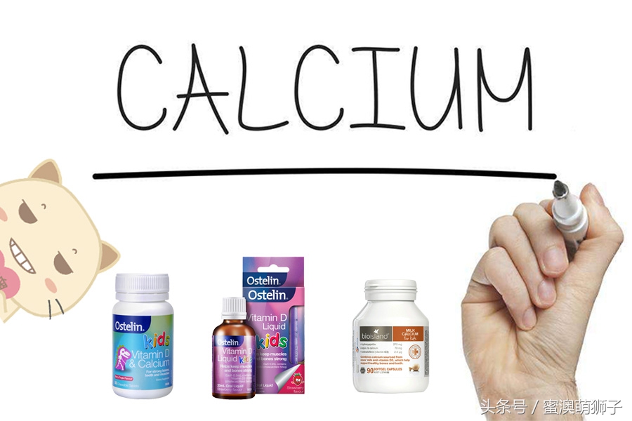 人体缺钙如何正确补钙,中国人缺钙有多严重