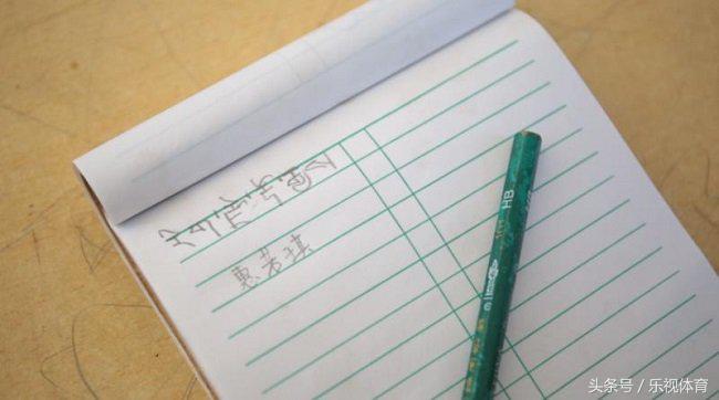 惠若琪青海支教全过程,惠若琪支教哪里人