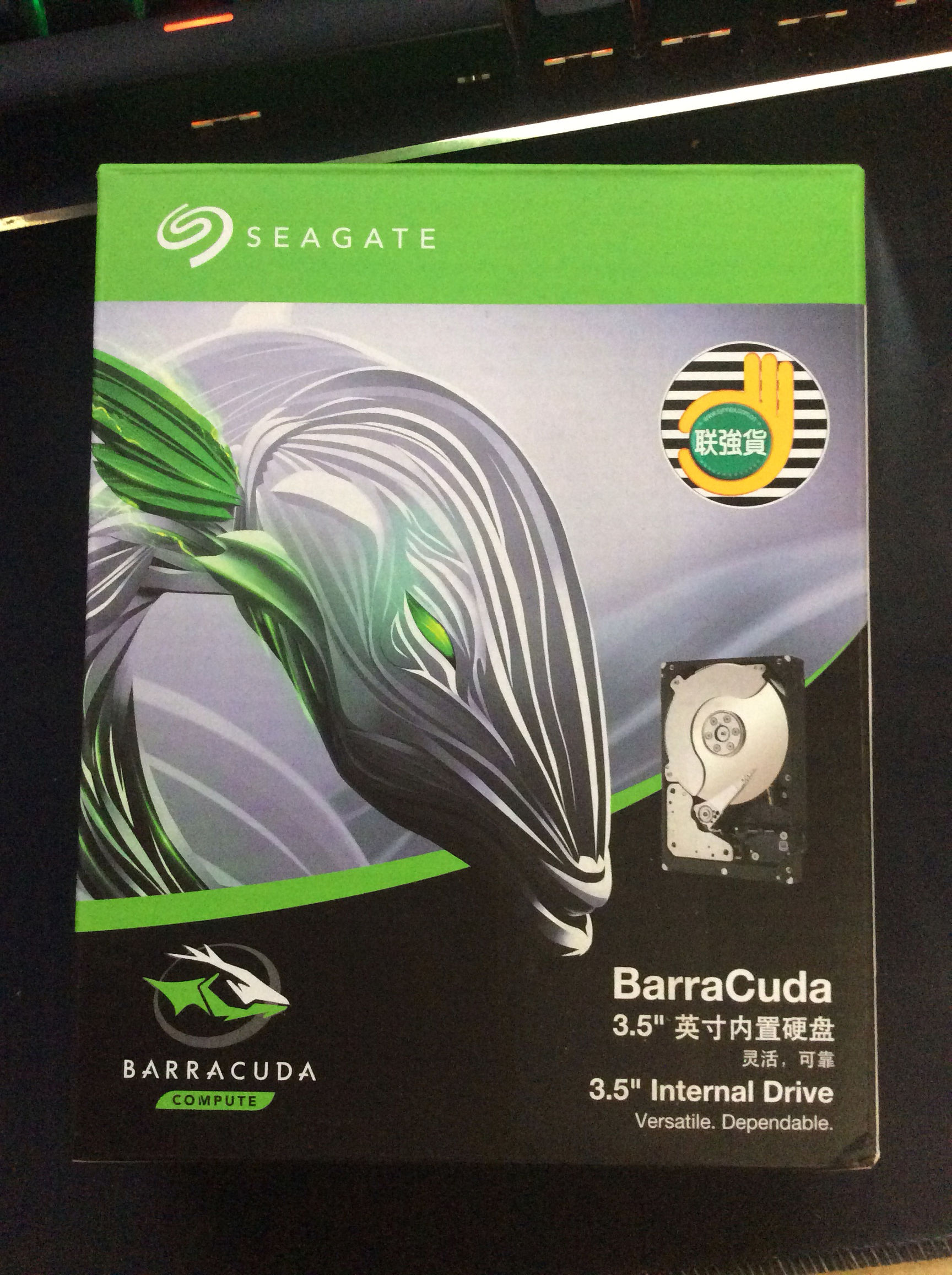 希捷老硬盘,希捷barracuda2tb性能怎么样