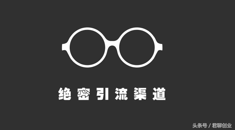 刚创业的公司怎么做营销,在创业营销的道路上怎么做