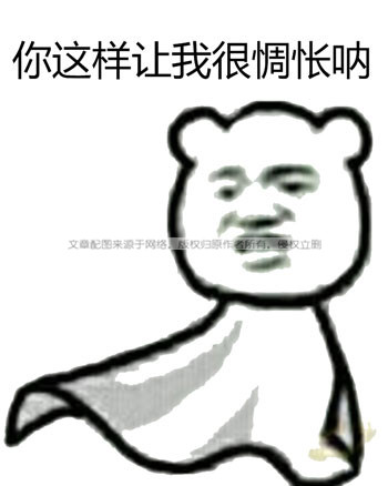 留学最烦的事情,作为留学生你应该注意什么