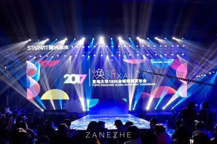 西安商业标志性建筑,西安世界级地标设计