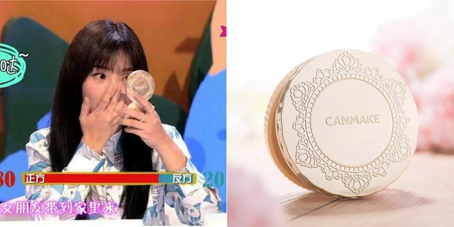 这些好用到爆的日本平价彩妆品牌!你用过哪一款?