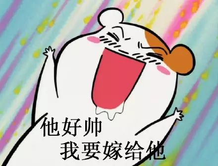 纪凌尘怎么喜欢阚清子,纪凌尘怎么哄女友