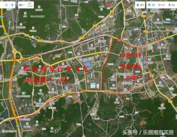 哭了!宝华南京刚组CP,官方声明就来了,然而事实却……