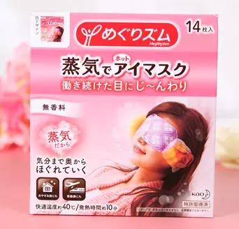 推荐几款非常好用的实用好物,明星都在用的国货好物推荐