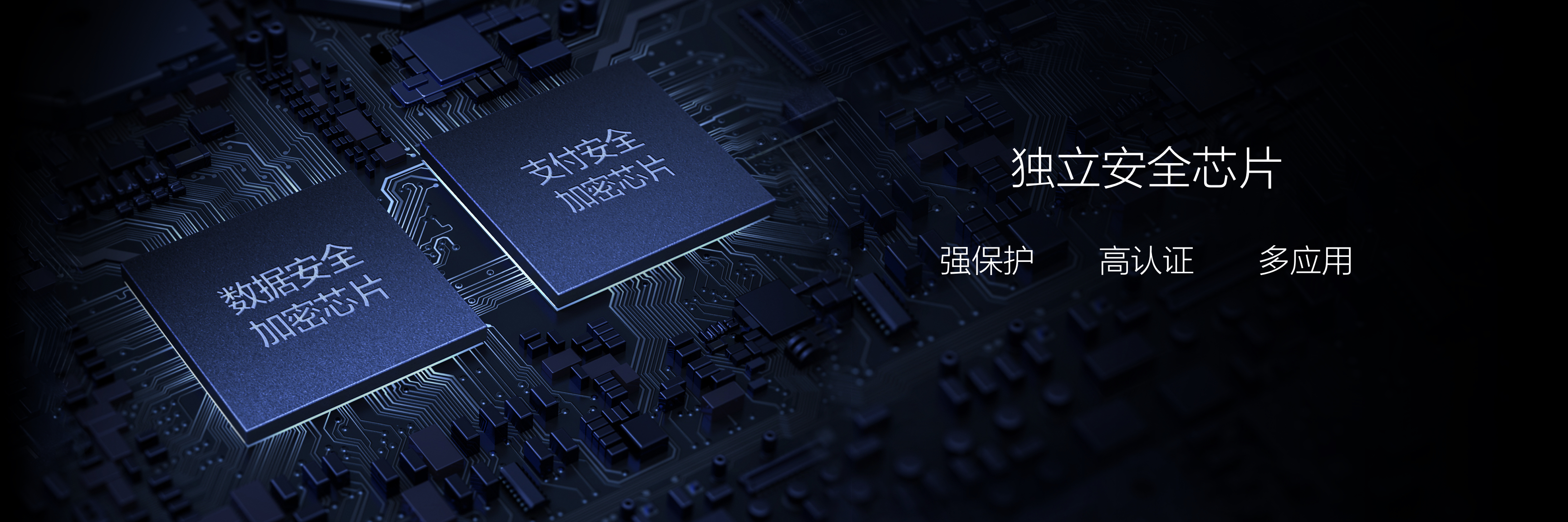 金立手机和华为手机哪个质量好,金立与华为有什么关系