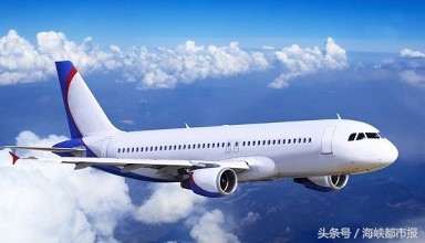 4月福州飞哪里机票最便宜,福州6月特价机票