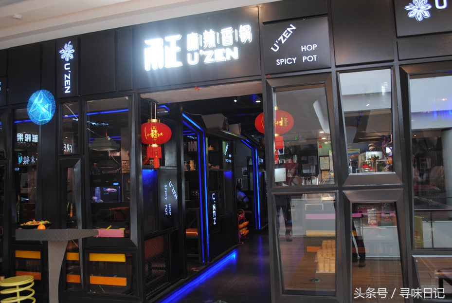 恒都广场有什么吃的,恒宝广场有什么好吃