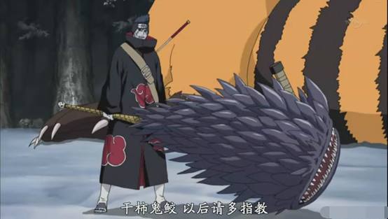 水之国忍刀七人众,水之国历代火影