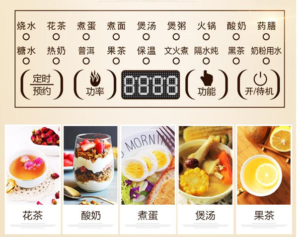 双11惊喜钜惠官方必买清单请查收,双11必买的100种单品