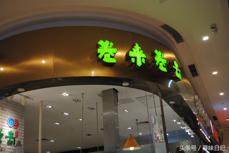 恒都广场有什么吃的,恒宝广场有什么好吃