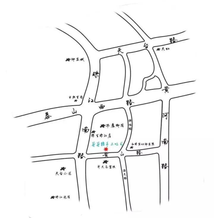 株洲吐司哪家最好,株洲最有名的吐司