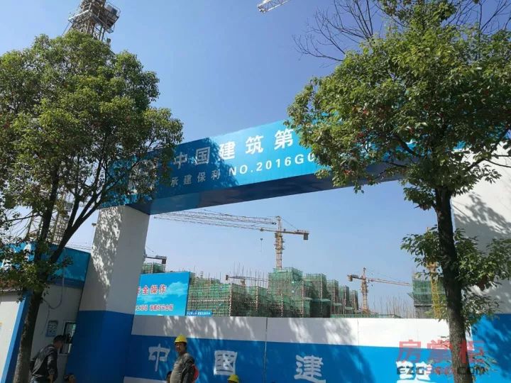 江北雨山路最新房价,江北拟出让土地