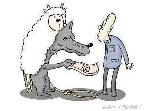 加好友推荐股票,加你好友的骗局