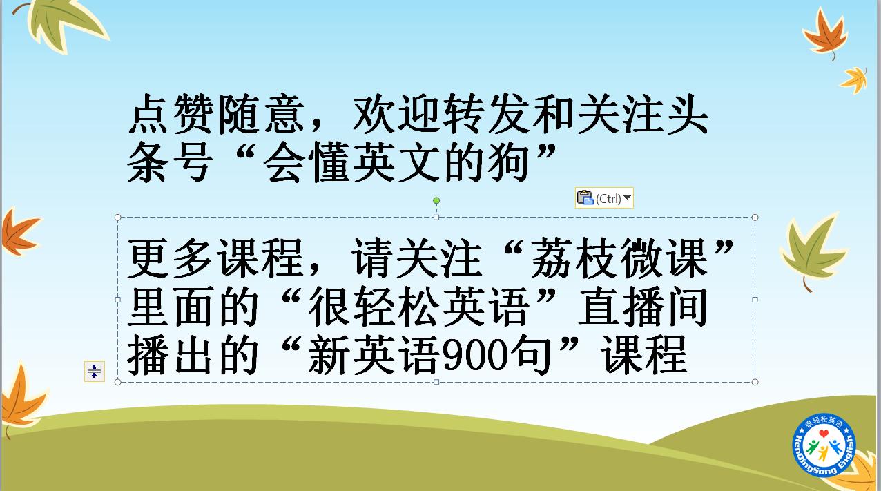 如何用词语表达希望,期望英语怎么表示