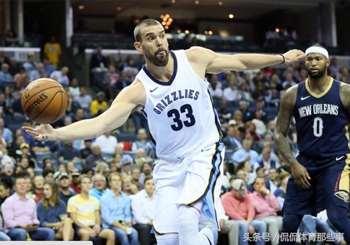 现役联盟最优秀中锋：马克-加索尔！詹姆斯库里哈登都需要他