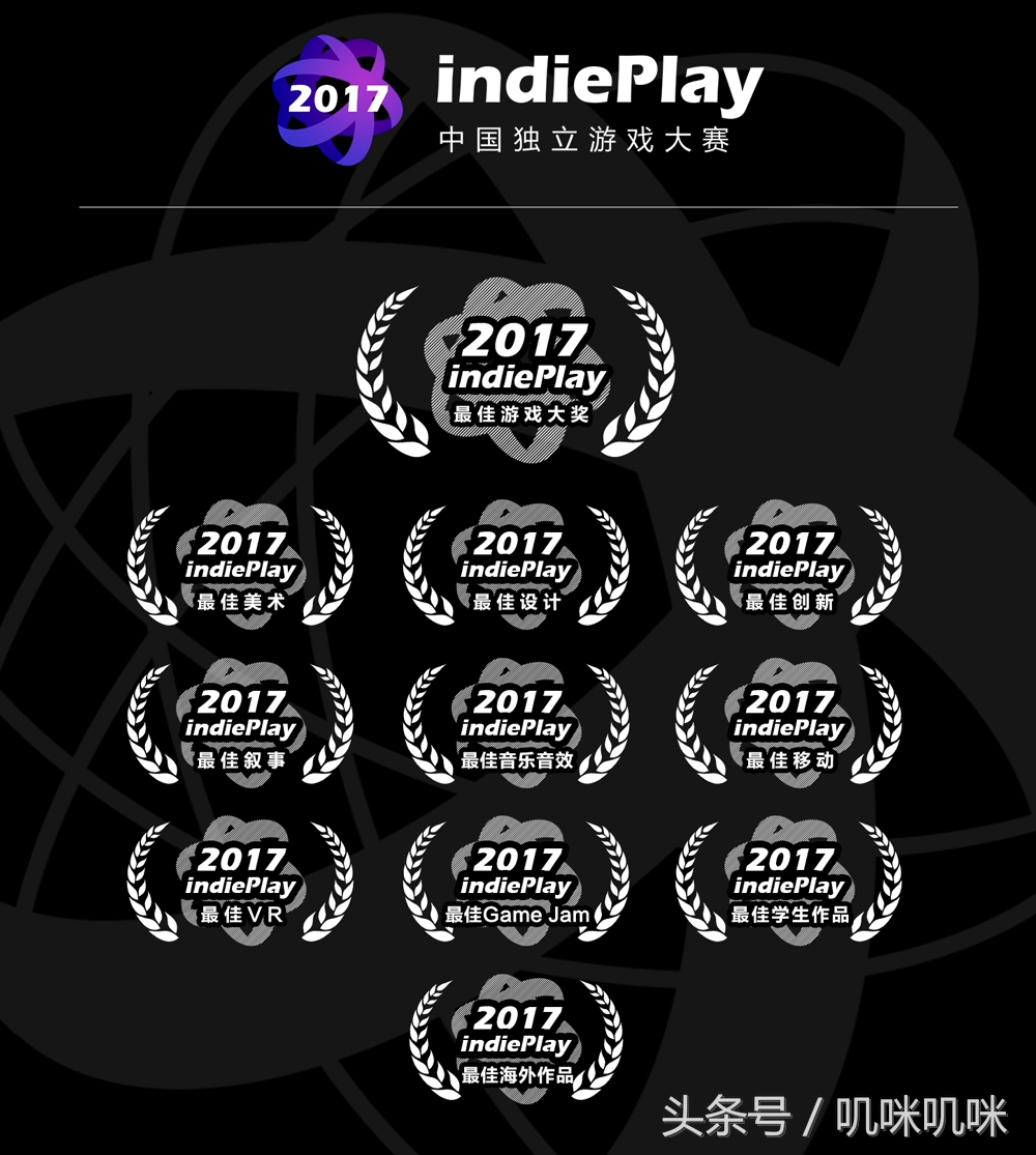 2019weplay舞台日程公布,2020weplay游戏文化展日程公布