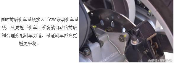 车友全面解读金城圣甲虫提拉米苏,金城提拉米苏2022款摩旅西藏