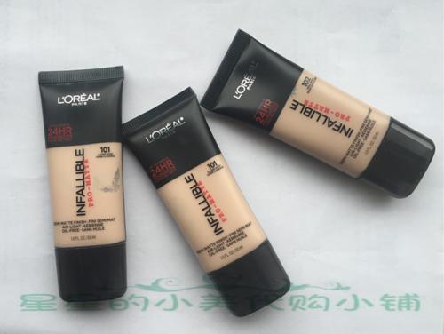 学生平价好用粉底液小样,学生用的平价滋润型粉底液