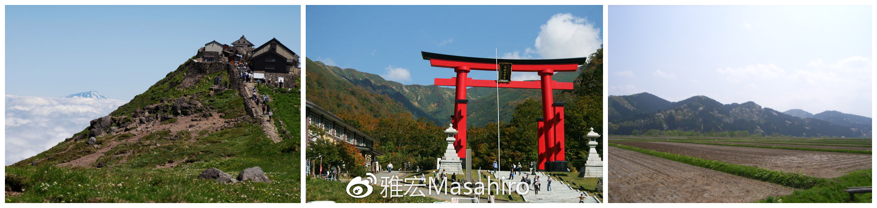 光看队名,我们就差了日本足球很多年