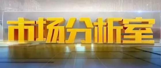 社保基金买入了超过3亿股,42股获社保基金连续持仓超5年