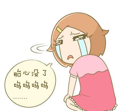 胎动频繁有什么危险,孕22周胎动频繁危不危险