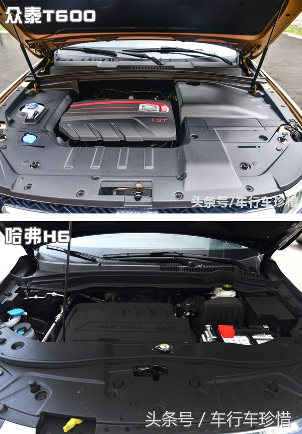 众泰t600动力对比,众泰t6002017款销量