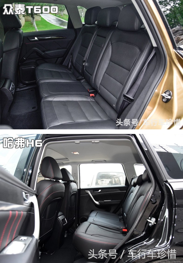 众泰t600动力对比,众泰t6002017款销量