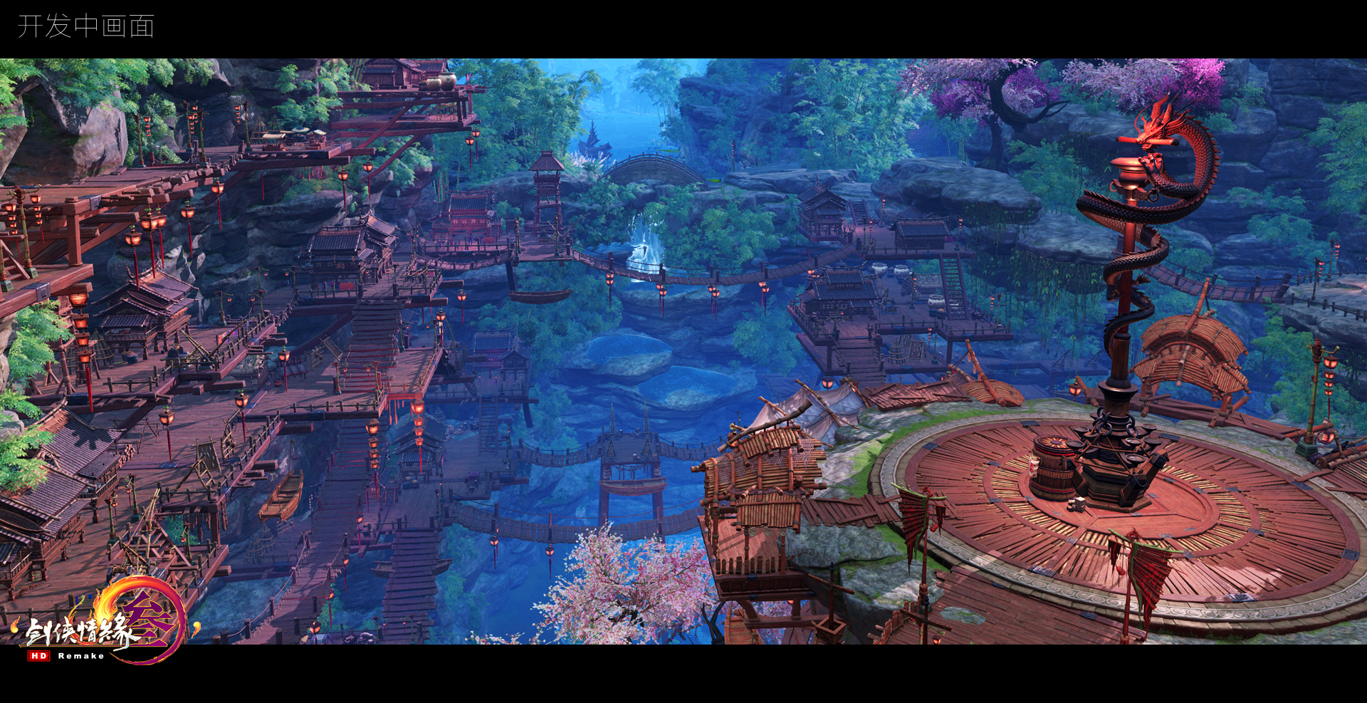 剑网3重制版职业排行,2023剑网3重制版免费