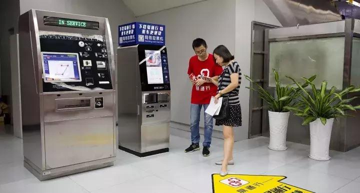 绂忓埄鏉ヤ簡鍏嶈垂绀肩洅,绂忓埄鏉ヨ濂界ぜ