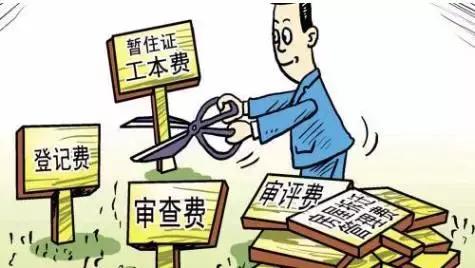 绂忓埄鏉ヤ簡鍏嶈垂绀肩洅,绂忓埄鏉ヨ濂界ぜ