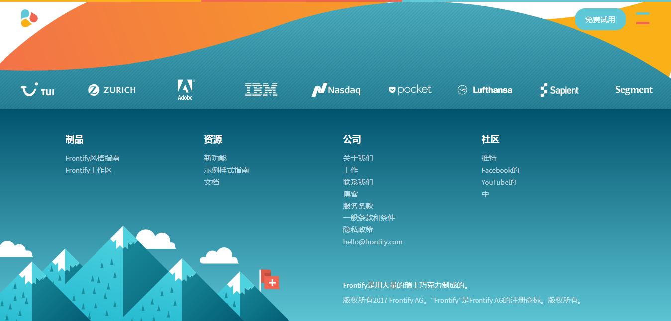 很少人知道的看文网站推荐,推荐看文的网站