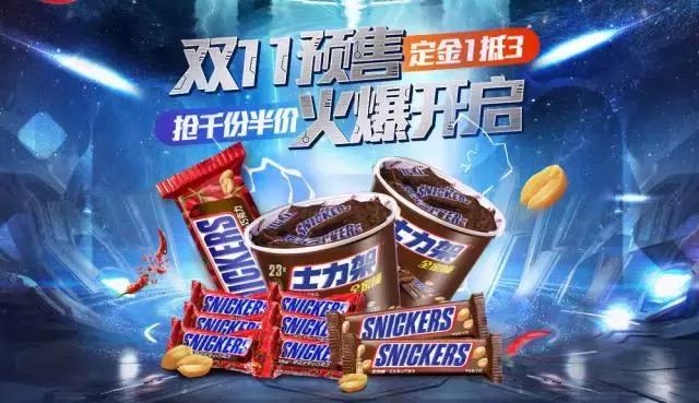 比代购便宜又实惠的商品,比免税店还便宜的代购