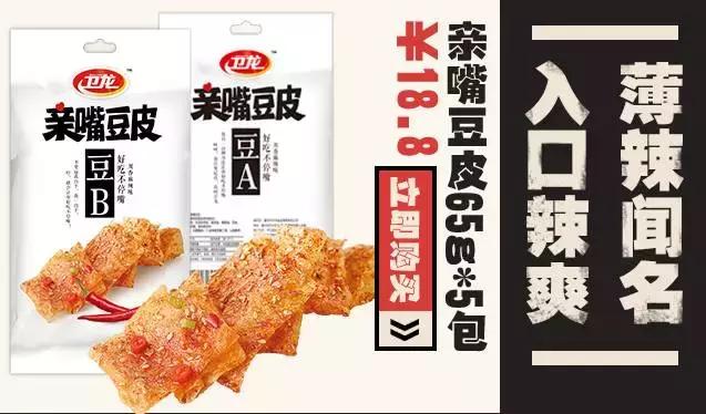 比代购便宜又实惠的商品,比免税店还便宜的代购