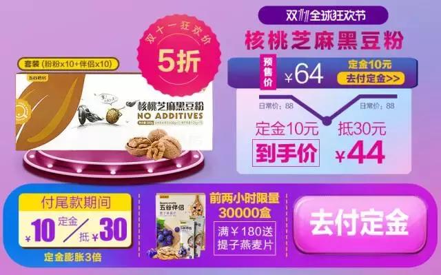 比代购便宜又实惠的商品,比免税店还便宜的代购