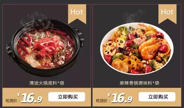 比代购便宜又实惠的商品,比免税店还便宜的代购