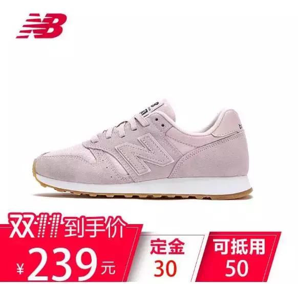 比代购便宜又实惠的商品,比免税店还便宜的代购