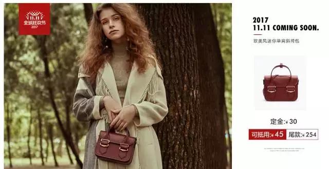 比代购便宜又实惠的商品,比免税店还便宜的代购