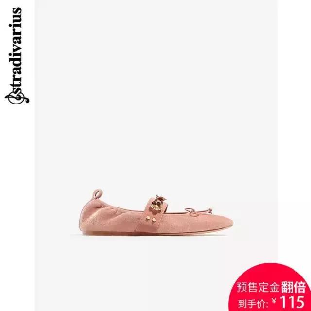 比代购便宜又实惠的商品,比免税店还便宜的代购