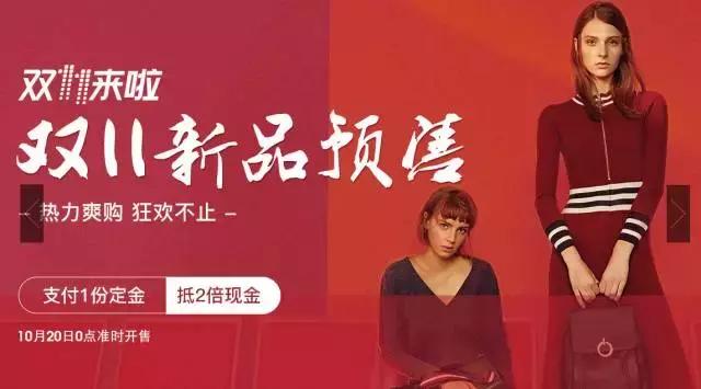 比代购便宜又实惠的商品,比免税店还便宜的代购