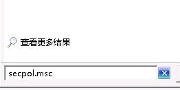 win7与win7怎么建立局域网共享,windows7怎么设置局域网共享
