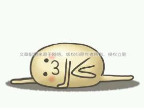 留学最烦的事情,作为留学生你应该注意什么