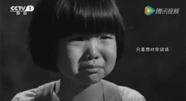 “妈妈，我的世界太安静了，我怕！”5岁女孩惹哭亿万父母