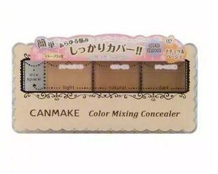 平价彩妆推荐新手必备产品女士,平价彩妆推荐适合新手做的品牌