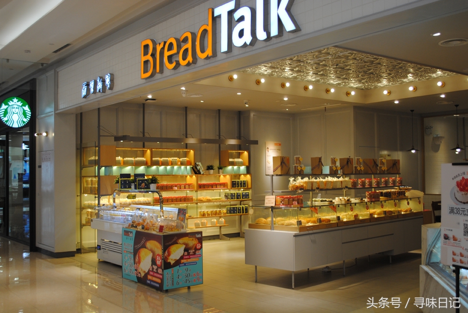 恒都广场有什么吃的,恒宝广场有什么好吃