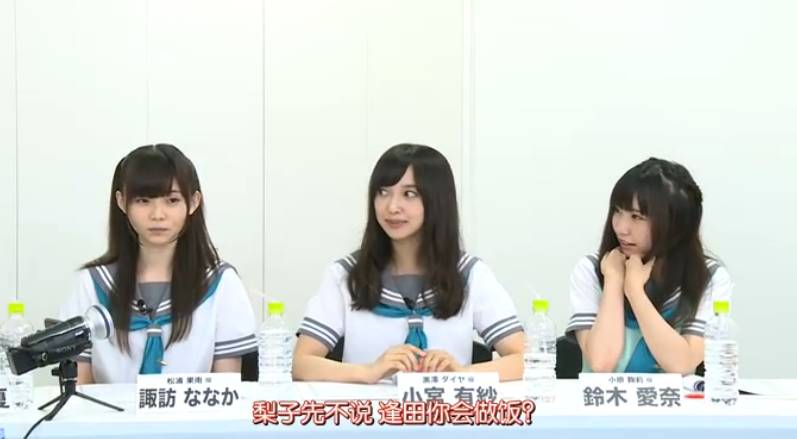 颜艺小姐姐,颜艺视频小姐姐