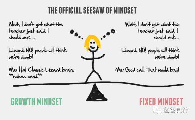 “妈妈,你的思想太保守了,这样是做不成大事情的!”